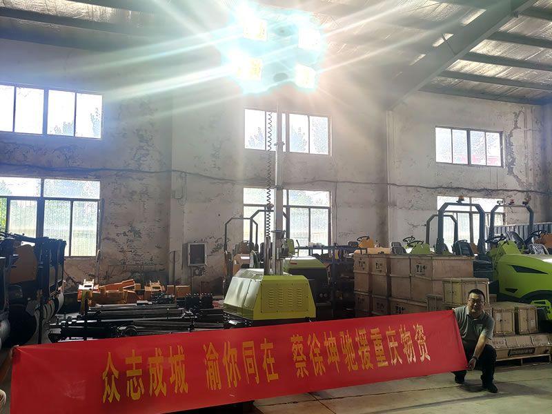 蔡徐坤為重慶捐贈(zèng)奔馬照明車等救災(zāi)物資，傳遞偶像正能量